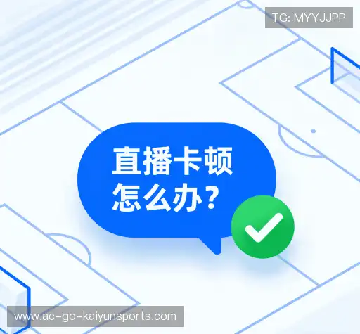 问题解答站